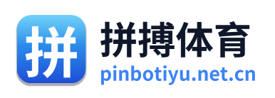 拼搏体育 Logo